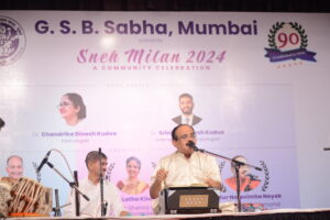 Shri Puttur Narasimha Nayak performs at Sneh Milan 2024 - GSB Sabha Mumbai