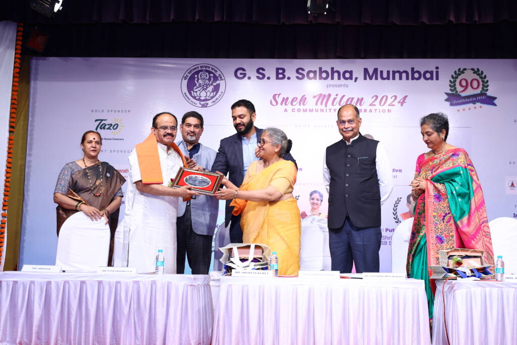 Shri Puttur Narasimha Nayak felicitated by GSB Sabha Mumbai