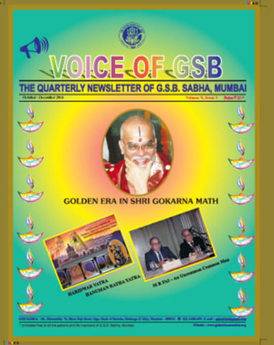 Voice of GSB Publication - Oct to Dec 2016 - GSB Sabha Mumbai