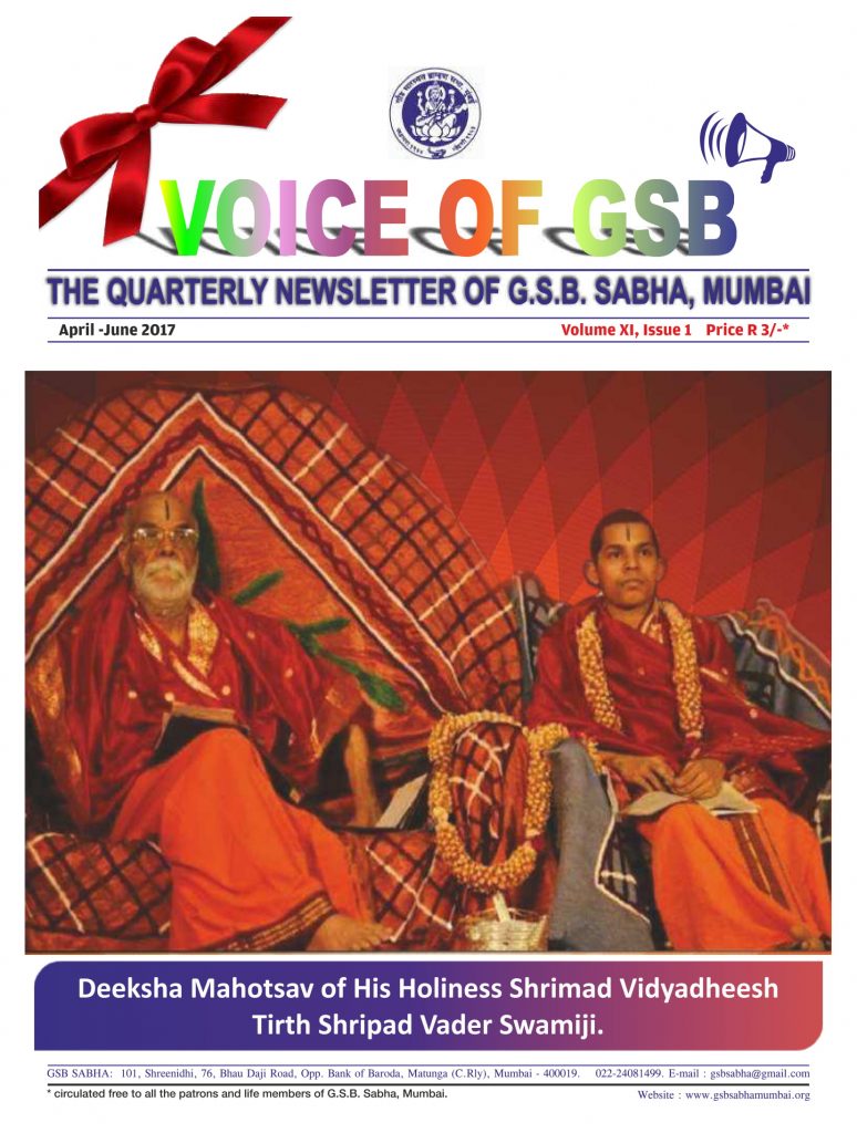 Voice of GSB Publication - April to June 2017 - GSB Sabha Mumbai