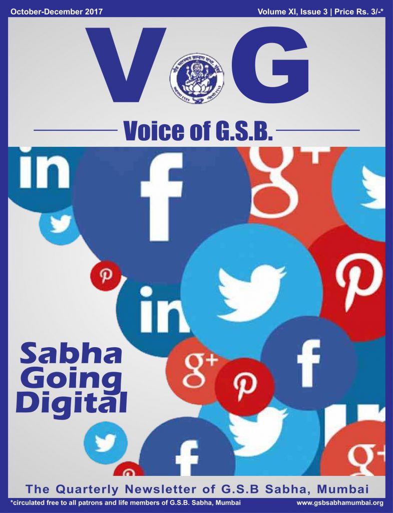 Voice of GSB Publication - Oct to Dec 2017 - GSB Sabha Mumbai