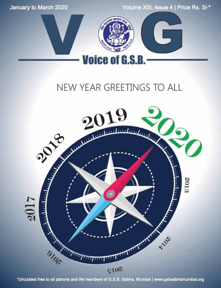 Voice of GSB Publication - January to March 2020 - GSB Sabha Mumbai