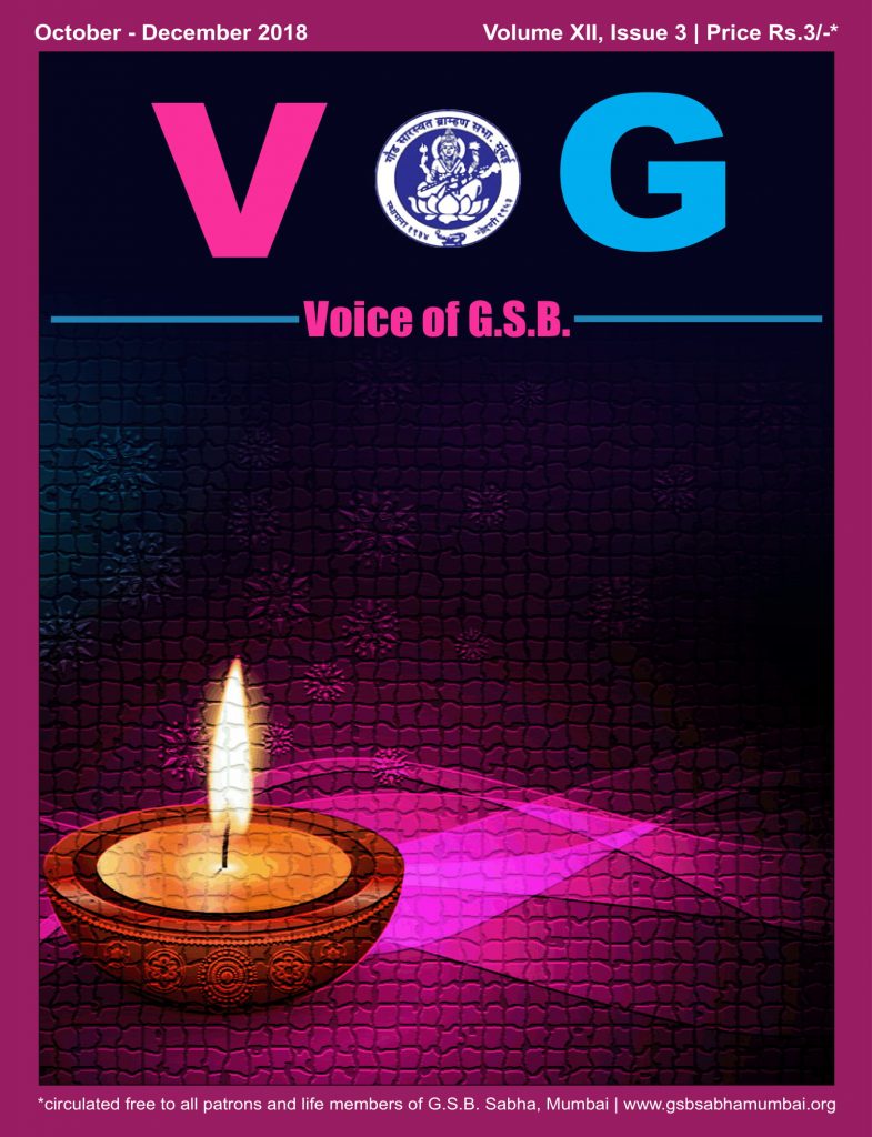 Voice of GSB Publication - October to December 2018 - GSB Sabha Mumbai