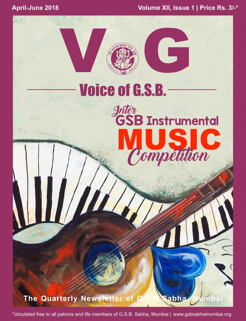 Voice of GSB Publication - April to June 2018 - GSB Sabha Mumbai