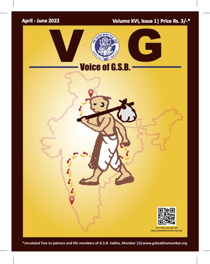 Voice of GSB Publication - April to June 2022 - GSB Sabha Mumbai