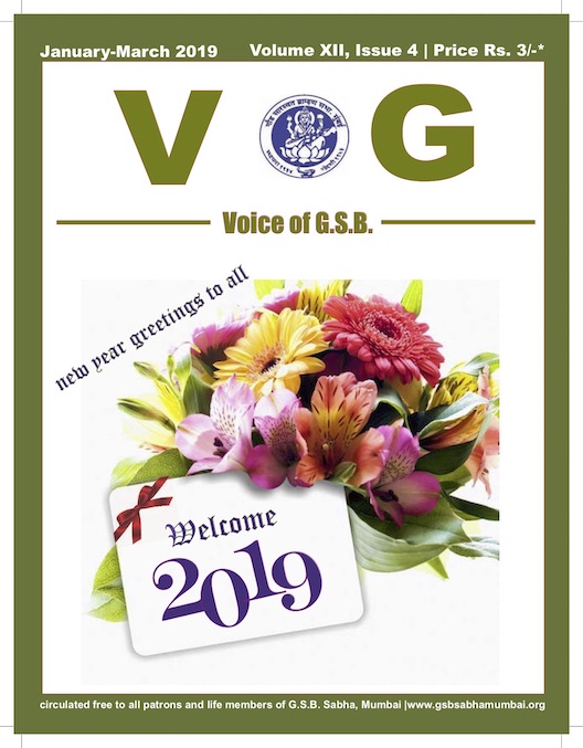 Voice of GSB Publication - January to March 2019 - GSB Sabha Mumbai