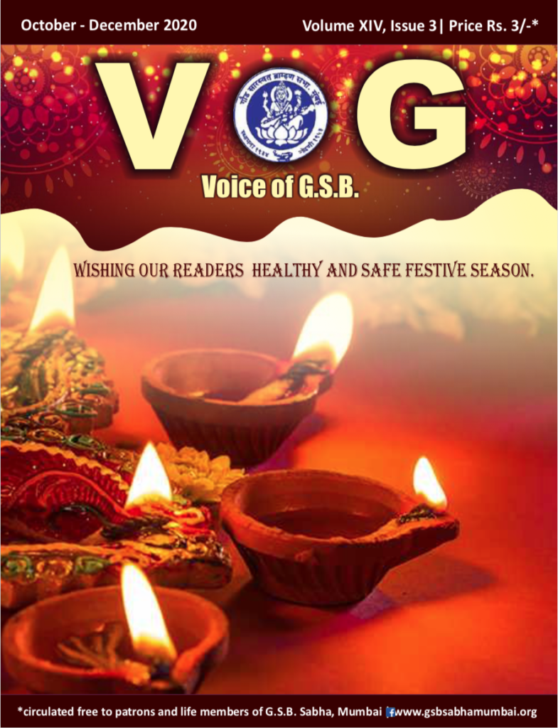 Voice of GSB Publication - October to December 2020 - GSB Sabha Mumbai