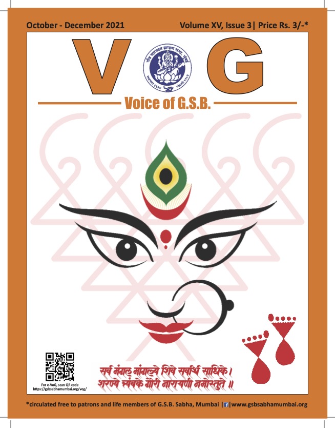 Voice of GSB Publication - Oct to Dec 2021 - GSB Sabha Mumbai