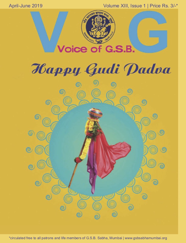 Voice of GSB Publication - April to June 2019 - GSB Sabha Mumbai