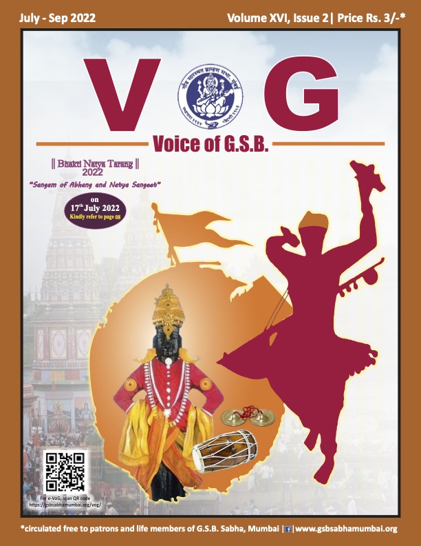 Voice of GSB Publication - July to September 2022 - GSB Sabha Mumbai