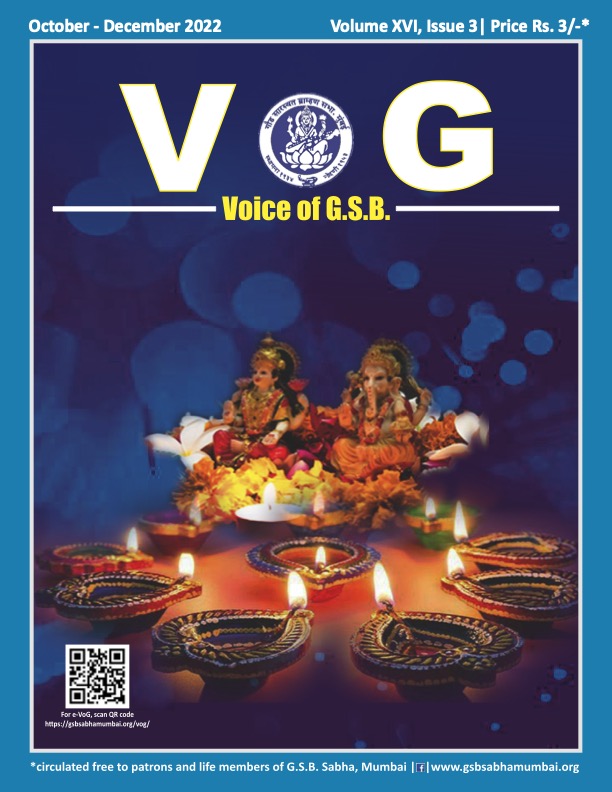 Voice of GSB Publication - October to December 2022 - GSB Sabha Mumbai