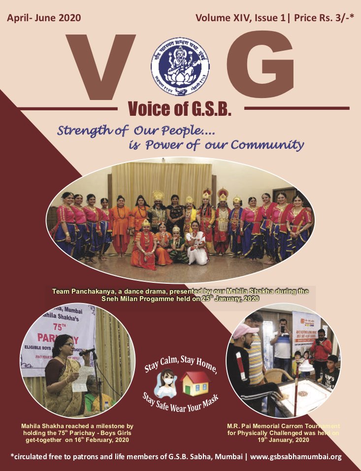 Voice of GSB Publication - April to June 2020 - GSB Sabha Mumbai