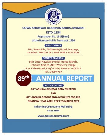 Annual Report - 2023 - 2024 - GSB Sabha Mumbai