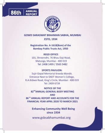 Annual Report 2020 - 2021 - GSB Sabha Mumbai
