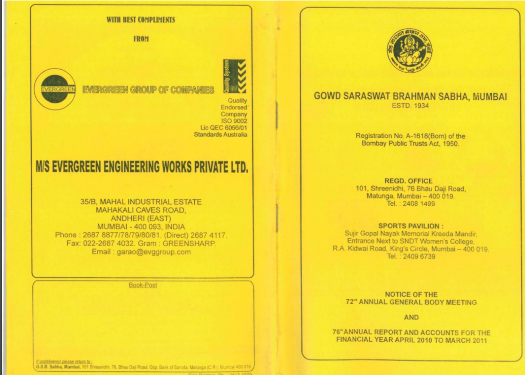 Annual Report 2010 - 11 - GSB Sabha Mumbai