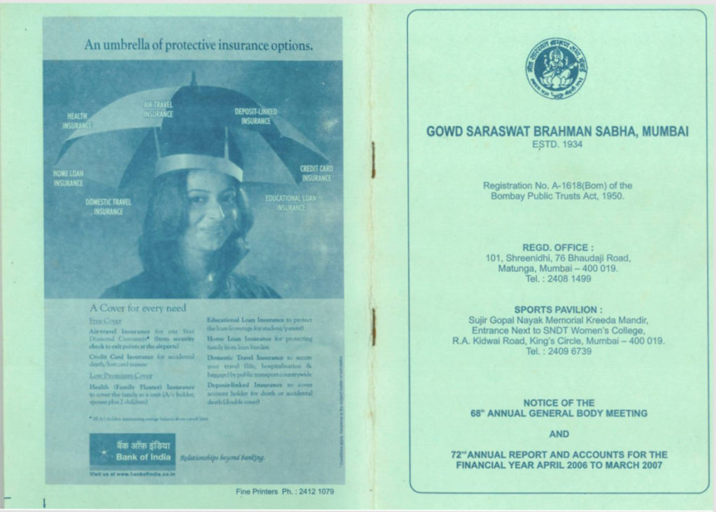 Annual Report 2006 - 07 - GSB Sabha Mumbai