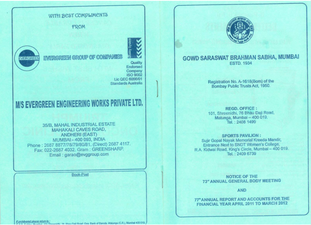 Annual Report 2011 - 12 - GSB Sabha Mumbai
