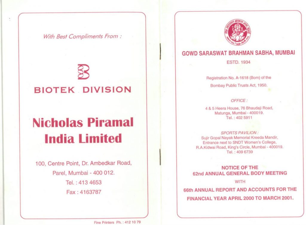 Annual Report 2000 - 2001 - GSB Sabha Mumbai