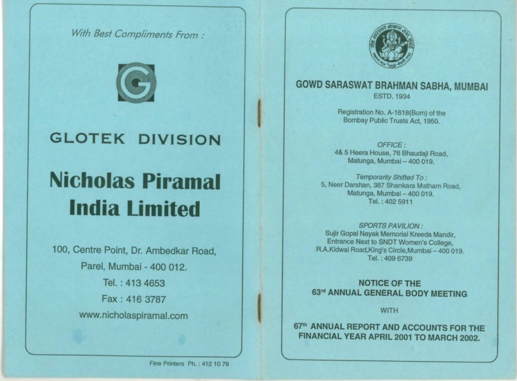 Annual Report 2001 - 02 - GSB Sabha Mumbai