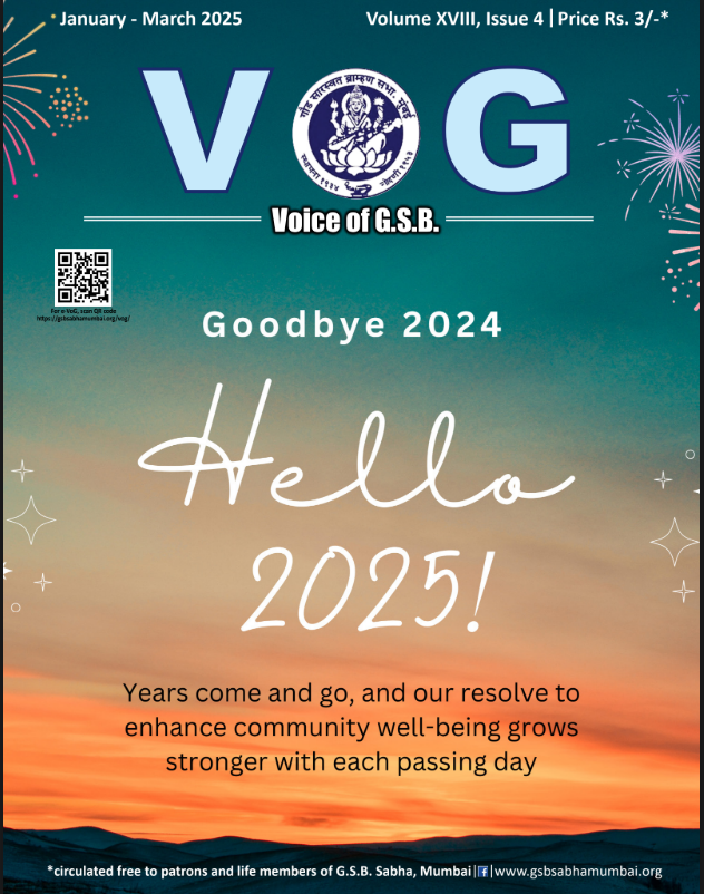 Voice of GSB Cover - Jan to Mar 2025