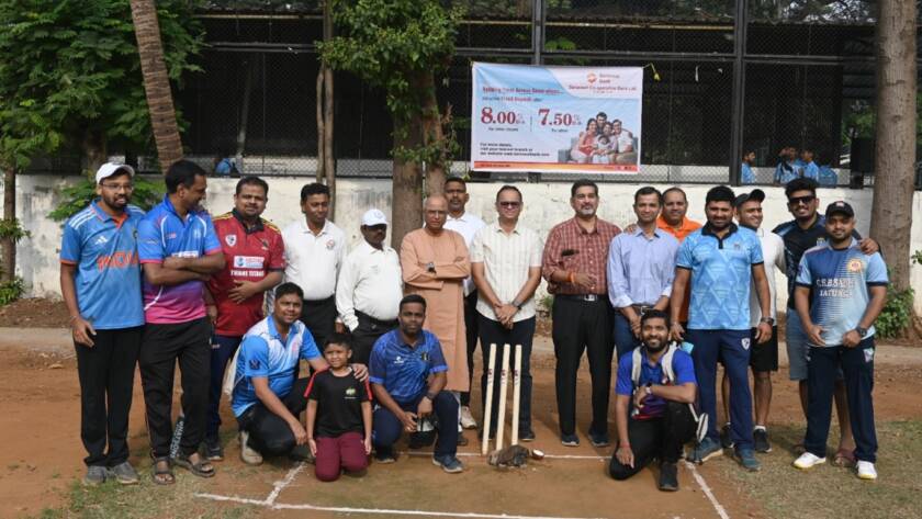 Cricket Tournament - GSB Sabha Mumbai