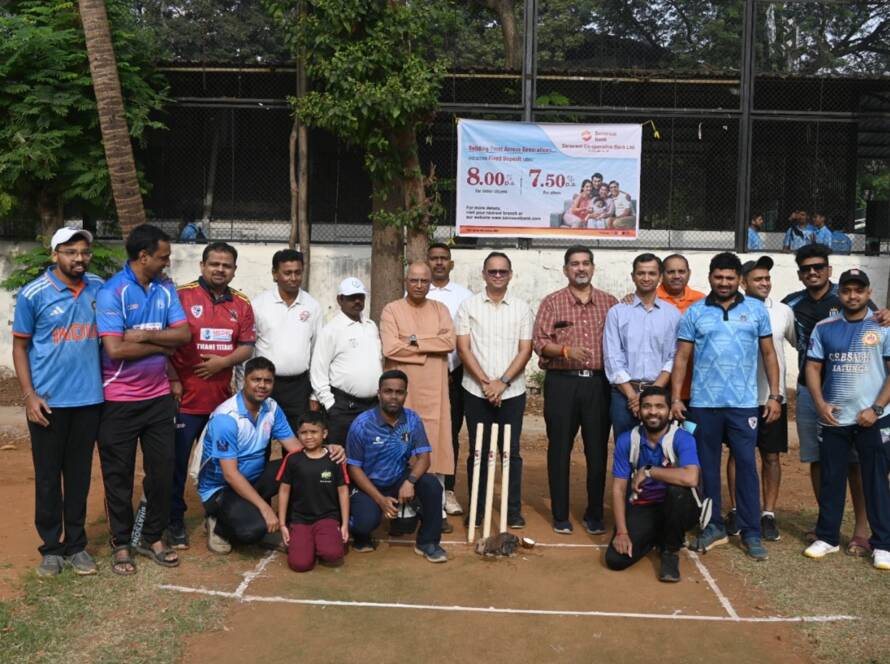 Cricket Tournament - GSB Sabha Mumbai