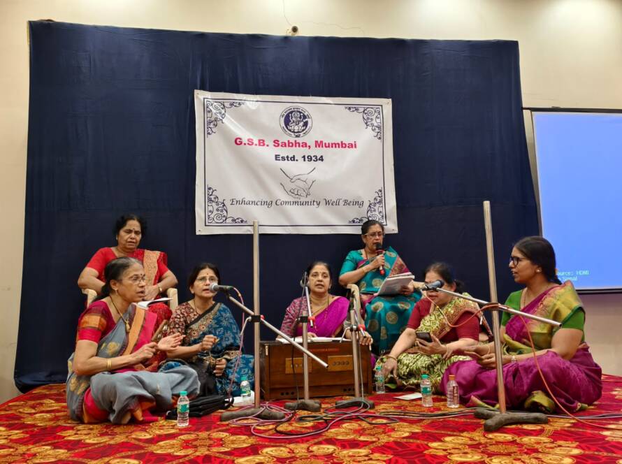 Annual Adhyatmik Programme 2026 - GSB Sabha Mumbai