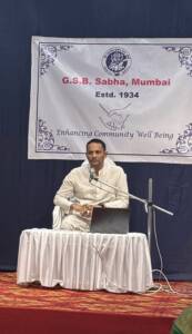 Annual Adhyatmik Programme 2026 - GSB Sabha