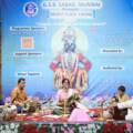 Bhakti Natya Tarang – 18th July, 2026
